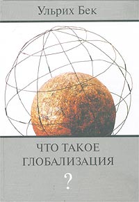 Обложка книгм